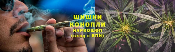 мдма Волосово