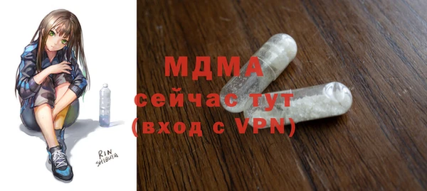 скорость Верхнеуральск