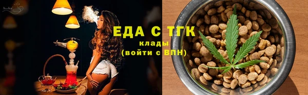 скорость Верхнеуральск