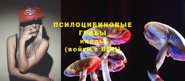 мдма Волосово