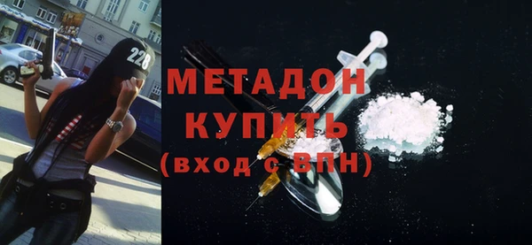 меф Володарск