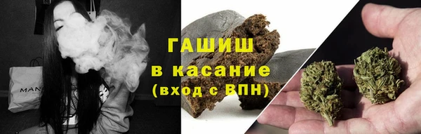 мдма Волосово