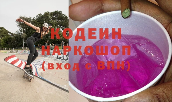 скорость Верхнеуральск