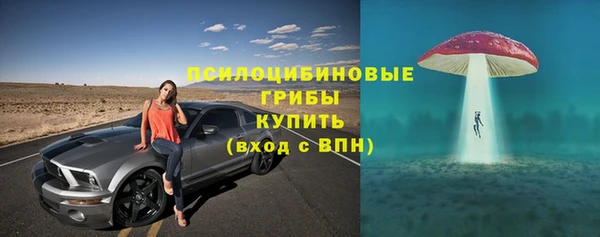 скорость Верхнеуральск