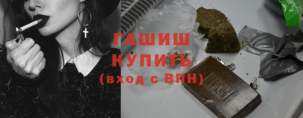 мдма Волосово