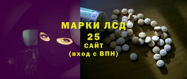 скорость Верхнеуральск
