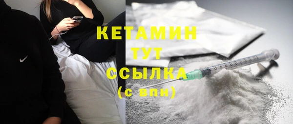 скорость Верхнеуральск
