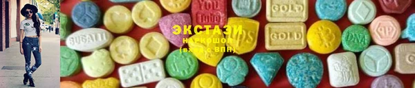 скорость Верхнеуральск