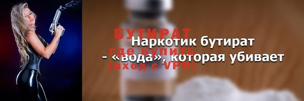 МДПВ Верея