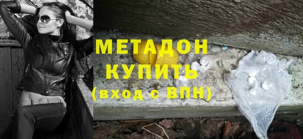 МДПВ Верея