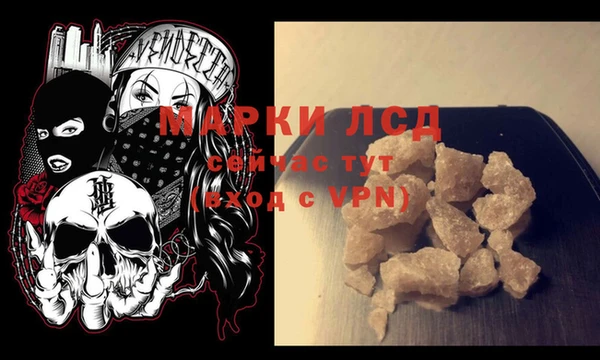 скорость Верхнеуральск