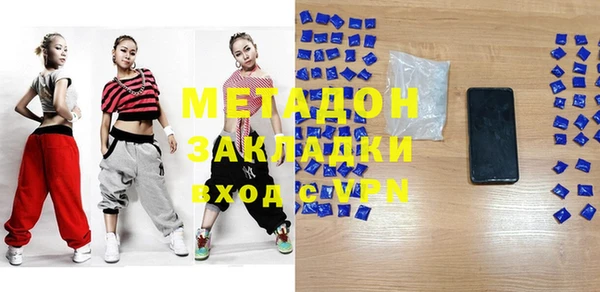МДПВ Верея