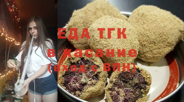 МДПВ Верея
