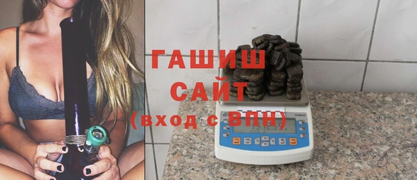 скорость Верхнеуральск